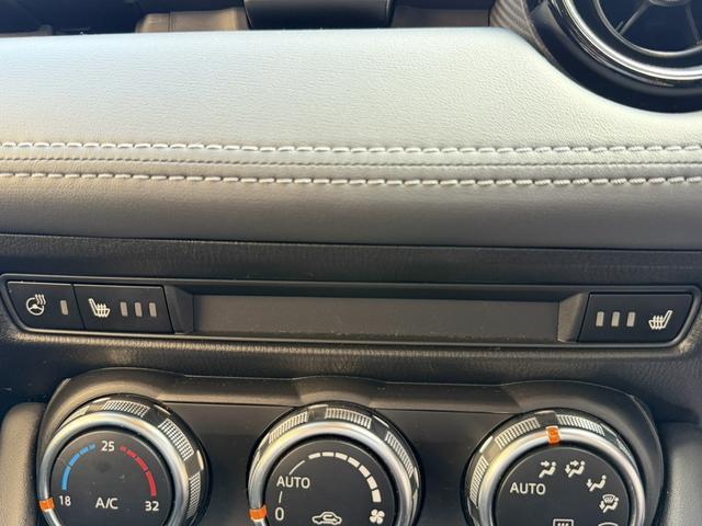 CX-3 XD プロアクティブ Sパッケージ 後期 ディーゼル車 ETC バックカメラ ハーフレザーシート シートヒーター ハンドルヒーター パワーシート クルーズコントロール ドライブレコーダー ヘッドアップディスプレイ 電子パーキング(26枚目)