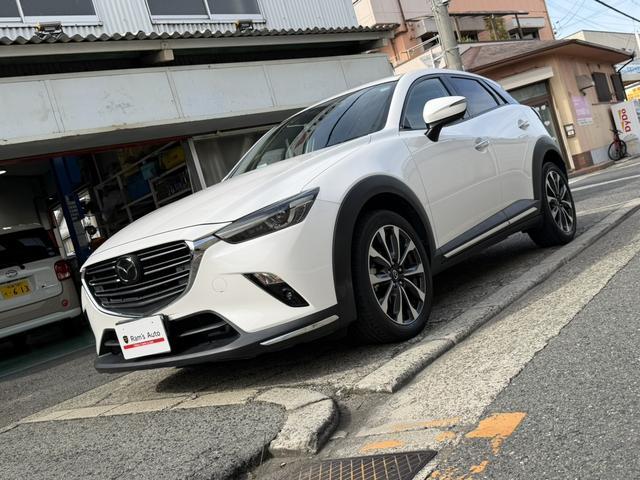 CX-3 XD プロアクティブ Sパッケージ 後期 ディーゼル車 ETC バックカメラ ハーフレザーシート シートヒーター ハンドルヒーター パワーシート クルーズコントロール ドライブレコーダー ヘッドアップディスプレイ 電子パーキング(40枚目)