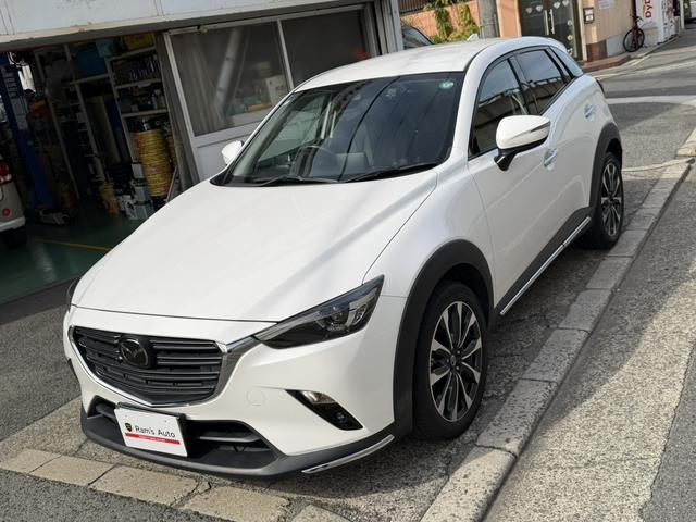 CX-3 XD プロアクティブ Sパッケージ 後期 ディーゼル車 ETC バックカメラ ハーフレザーシート シートヒーター ハンドルヒーター パワーシート クルーズコントロール ドライブレコーダー ヘッドアップディスプレイ 電子パーキング(41枚目)