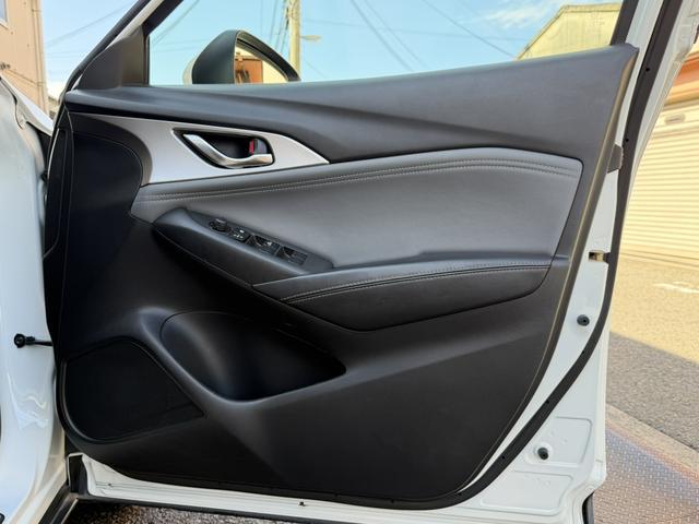 CX-3 XD プロアクティブ Sパッケージ 後期 ディーゼル車 ETC バックカメラ ハーフレザーシート シートヒーター ハンドルヒーター パワーシート クルーズコントロール ドライブレコーダー ヘッドアップディスプレイ 電子パーキング(51枚目)