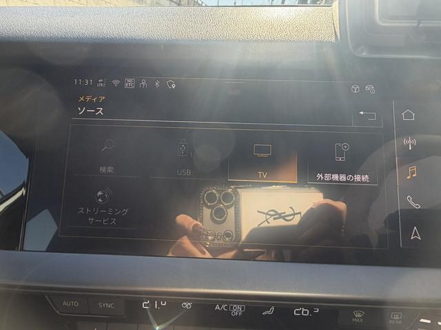 ＲＳ３ ベースグレード　ＥＴＣ　全方位カメラ　ドライブレコーダー　レーダー探知機　シートヒーター　パワーバックドア　シートメモリー　パーキングアシスト　電子パーキング　フルセグＴＶ　ＵＳＢ　ＢＴ（23枚目）