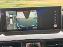 ＬＸ５７０ブラックシークエンス　修復歴無　禁煙車　３列シート８人乗　マークレビンソン　リアエンターテイメント　モデリスタエアロ　ＴＲＤ２１インチ鋳造アルミホイール　セミアニリン本革電動シート　ＶＩＰＥＲセキュリティ　社外レーダー（36枚目）