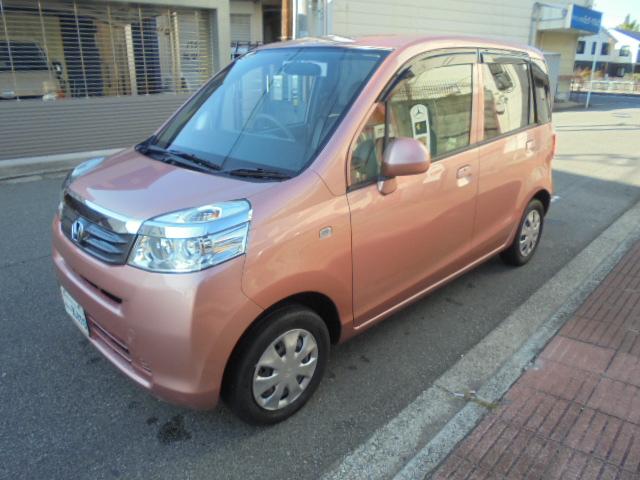 ライフ Ｇスマートプラス　メモリーナビ　フルセグテレビ　ＣＤ／ＤＶＤ再生　ＥＴＣ　ＬＥＤヘッドライト　スマートキー　ＡＢＳ　オートエアコン（8枚目）