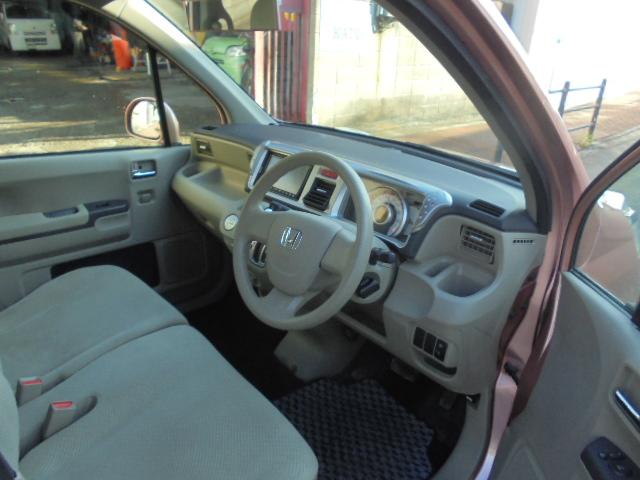 ライフ Ｇスマートプラス　メモリーナビ　フルセグテレビ　ＣＤ／ＤＶＤ再生　ＥＴＣ　ＬＥＤヘッドライト　スマートキー　ＡＢＳ　オートエアコン（9枚目）