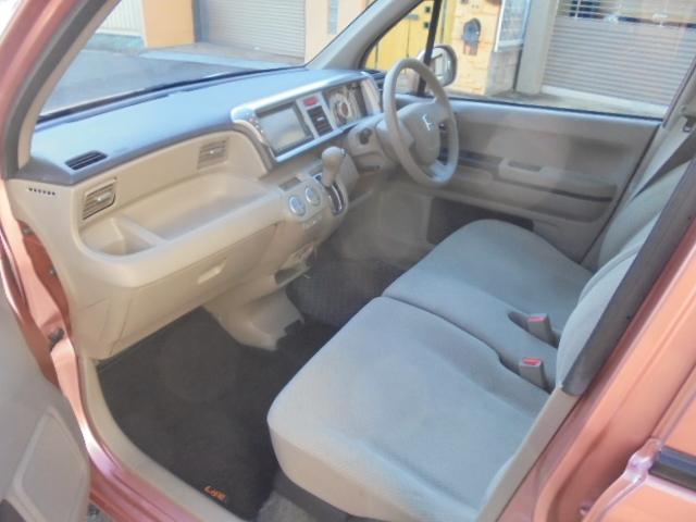 ライフ Ｇスマートプラス　メモリーナビ　フルセグテレビ　ＣＤ／ＤＶＤ再生　ＥＴＣ　ＬＥＤヘッドライト　スマートキー　ＡＢＳ　オートエアコン（11枚目）