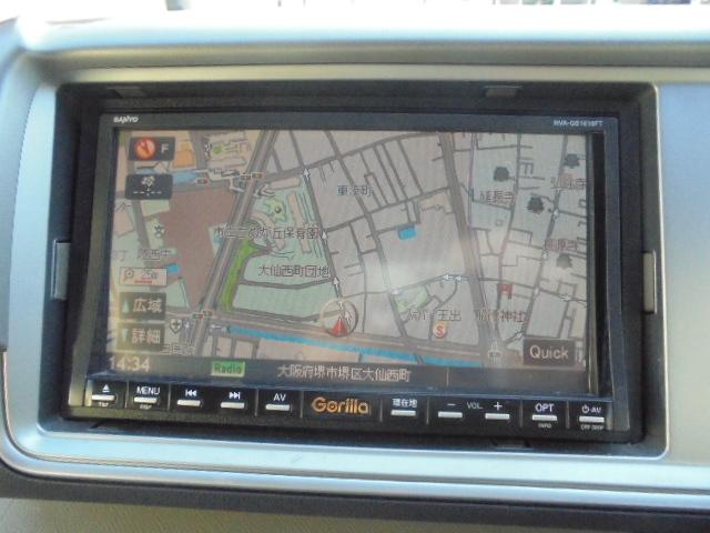 ライフ Ｇスマートプラス　メモリーナビ　フルセグテレビ　ＣＤ／ＤＶＤ再生　ＥＴＣ　ＬＥＤヘッドライト　スマートキー　ＡＢＳ　オートエアコン（17枚目）