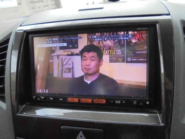 ルークス Ｘアイドリングストップ　ワンオーナー　メモリーナビ　ワンセグテレビ　ＣＤ再生　バックカメラ　ＥＴＣ　両側スライドドア左電動スライド　オートエアコン　エンジンプッシュスタート　スマートキー　禁煙車（19枚目）