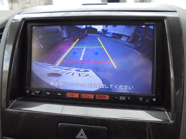 ルークス Ｘアイドリングストップ　ワンオーナー　メモリーナビ　ワンセグテレビ　ＣＤ再生　バックカメラ　ＥＴＣ　両側スライドドア左電動スライド　オートエアコン　エンジンプッシュスタート　スマートキー　禁煙車（20枚目）