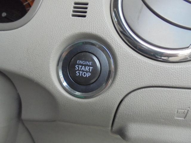 ルークス Ｘアイドリングストップ　ワンオーナー　メモリーナビ　ワンセグテレビ　ＣＤ再生　バックカメラ　ＥＴＣ　両側スライドドア左電動スライド　オートエアコン　エンジンプッシュスタート　スマートキー　禁煙車（23枚目）