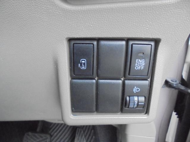 ルークス Ｘアイドリングストップ　ワンオーナー　メモリーナビ　ワンセグテレビ　ＣＤ再生　バックカメラ　ＥＴＣ　両側スライドドア左電動スライド　オートエアコン　エンジンプッシュスタート　スマートキー　禁煙車（24枚目）