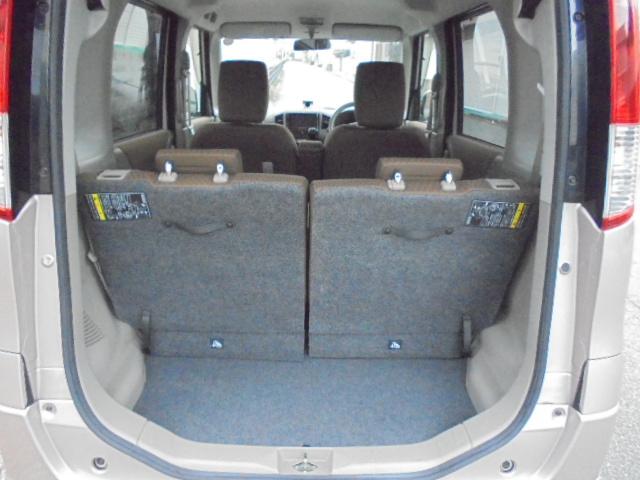 ルークス Ｘアイドリングストップ　ワンオーナー　メモリーナビ　ワンセグテレビ　ＣＤ再生　バックカメラ　ＥＴＣ　両側スライドドア左電動スライド　オートエアコン　エンジンプッシュスタート　スマートキー　禁煙車（26枚目）