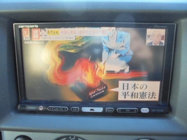 エブリイワゴン ＪＰ　ナビ　テレビ　ドライブレコーダー　ＥＴＣ　キーレス　電動格納ミラー　ＬＥＤヘッドライト　禁煙車（17枚目）