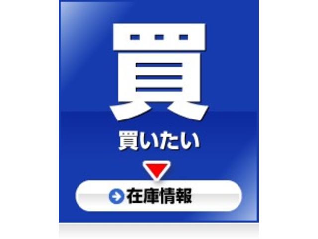 Ｚ　★ワンオーナー★純正モデリスタエアロ★淳正メーカーナビ／１２．３インチデ１ィスプレイ★黒合皮シート／マチュアレッド★純正１９ＡＷ★ＥＴＣ２．０★パノラミックビュー＆Ｒカメラ(48枚目)