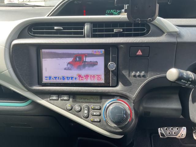 アクア 純正ＳＤナビ（ＮＳＺＴ－Ｗ６２Ｇ）フルセグ・Ｒカメラ・ＢＴ　純正ＳＤナビ（ＮＳＺＴ－Ｗ６２Ｇ）／フルセグＴＶ／Ｒカメラ／ＢＴ／外１５ＡＷ／スマートキー／Ｐスタート／ステアＳ／Ｗ付電格Ｍ／ＥＴＣ／外レーダー／ＥＣＯＭＯＤＥ／ＥＶＭＯＤＥ／サイドバイザー（27枚目）