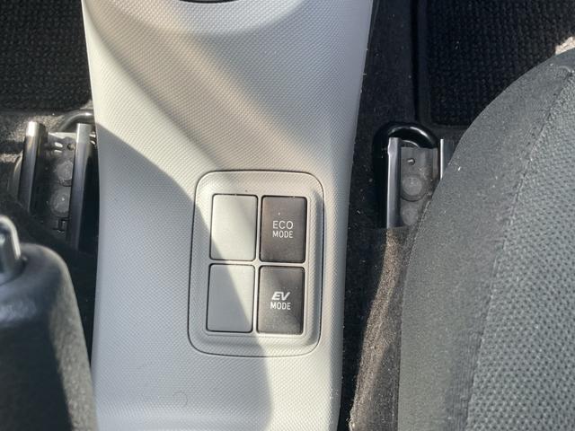 アクア 純正ＳＤナビ（ＮＳＺＴ－Ｗ６２Ｇ）フルセグ・Ｒカメラ・ＢＴ　純正ＳＤナビ（ＮＳＺＴ－Ｗ６２Ｇ）／フルセグＴＶ／Ｒカメラ／ＢＴ／外１５ＡＷ／スマートキー／Ｐスタート／ステアＳ／Ｗ付電格Ｍ／ＥＴＣ／外レーダー／ＥＣＯＭＯＤＥ／ＥＶＭＯＤＥ／サイドバイザー（28枚目）