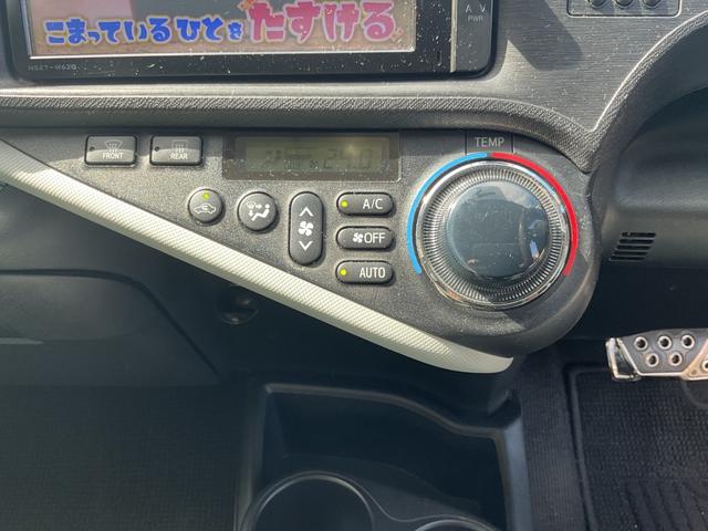 アクア 純正ＳＤナビ（ＮＳＺＴ－Ｗ６２Ｇ）フルセグ・Ｒカメラ・ＢＴ　純正ＳＤナビ（ＮＳＺＴ－Ｗ６２Ｇ）／フルセグＴＶ／Ｒカメラ／ＢＴ／外１５ＡＷ／スマートキー／Ｐスタート／ステアＳ／Ｗ付電格Ｍ／ＥＴＣ／外レーダー／ＥＣＯＭＯＤＥ／ＥＶＭＯＤＥ／サイドバイザー（29枚目）