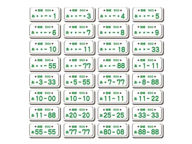 アクア 純正ＳＤナビ（ＮＳＺＴ－Ｗ６２Ｇ）フルセグ・Ｒカメラ・ＢＴ　純正ＳＤナビ（ＮＳＺＴ－Ｗ６２Ｇ）／フルセグＴＶ／Ｒカメラ／ＢＴ／外１５ＡＷ／スマートキー／Ｐスタート／ステアＳ／Ｗ付電格Ｍ／ＥＴＣ／外レーダー／ＥＣＯＭＯＤＥ／ＥＶＭＯＤＥ／サイドバイザー（74枚目）