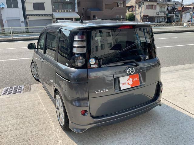 TOYOTA SIENTA X S EDITION