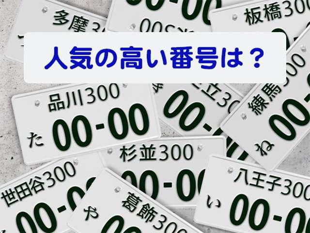 ハイゼットトラック スペシャル　５速ＭＴ★ＥＴＣ★三方開（68枚目）