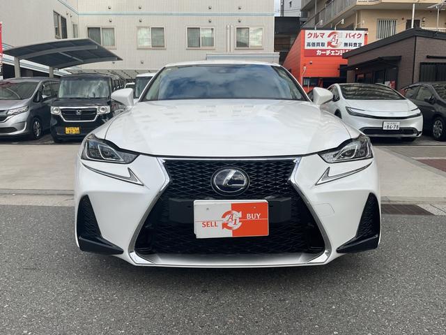 IS IS300h 純正メーカーナビ★フルセグTV★セーフティシステムプラス★Rカメラ★黒×赤コンビ革シート★フルLEDヘッドライト★パドルシフト★シートH★レーダークルーズ★ETC★純正16AW★ブラインドスポット(6枚目)