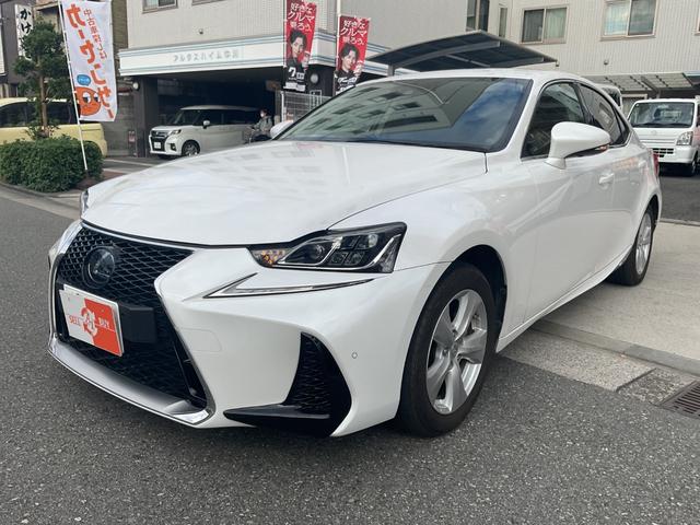 IS IS300h 純正メーカーナビ★フルセグTV★セーフティシステムプラス★Rカメラ★黒×赤コンビ革シート★フルLEDヘッドライト★パドルシフト★シートH★レーダークルーズ★ETC★純正16AW★ブラインドスポット(10枚目)