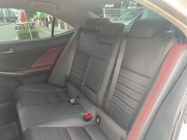 IS IS300h 純正メーカーナビ★フルセグTV★セーフティシステムプラス★Rカメラ★黒×赤コンビ革シート★フルLEDヘッドライト★パドルシフト★シートH★レーダークルーズ★ETC★純正16AW★ブラインドスポット(27枚目)