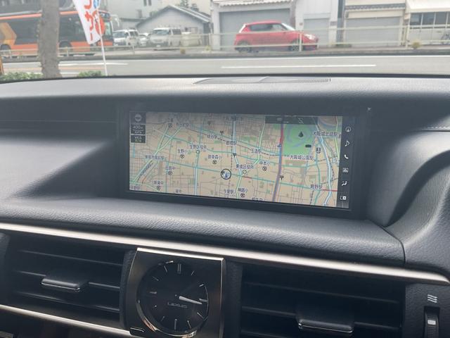 IS IS300h 純正メーカーナビ★フルセグTV★セーフティシステムプラス★Rカメラ★黒×赤コンビ革シート★フルLEDヘッドライト★パドルシフト★シートH★レーダークルーズ★ETC★純正16AW★ブラインドスポット(35枚目)