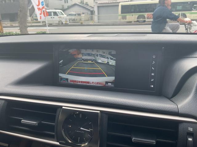 IS IS300h 純正メーカーナビ★フルセグTV★セーフティシステムプラス★Rカメラ★黒×赤コンビ革シート★フルLEDヘッドライト★パドルシフト★シートH★レーダークルーズ★ETC★純正16AW★ブラインドスポット(36枚目)
