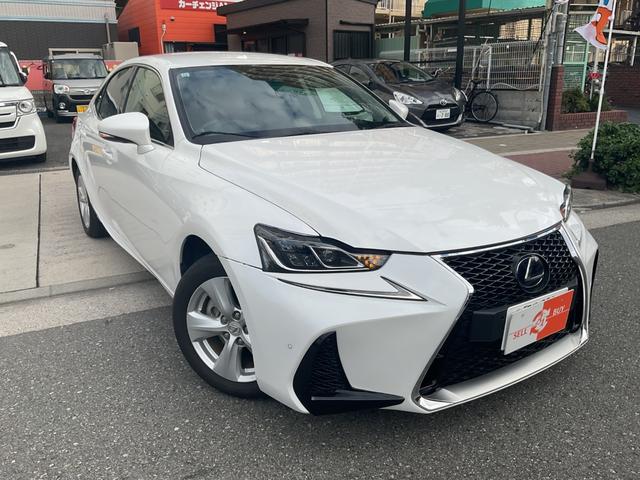 IS IS300h 純正メーカーナビ★フルセグTV★セーフティシステムプラス★Rカメラ★黒×赤コンビ革シート★フルLEDヘッドライト★パドルシフト★シートH★レーダークルーズ★ETC★純正16AW★ブラインドスポット(39枚目)