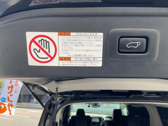 アルファード 2.5S Cパッケージ シーケンシャル/Rカメラ/Dインナーミラー/純正18AW/シートH&ベンチレーター/黒合皮シート/Pバックドア/AHB/ETC/コンビH(17枚目)