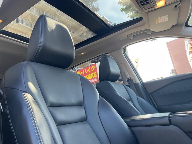 エクストレイル Ｇ　ｅ－４ＯＲＣＥ　ワンオーナー／パノラミックスライディングルーフ／ＢＯＳＥサウンドスピーカー／黒合皮シート／純正メーカーナビフルセグＴＶ／全方位カメラ／プロパイロット／ルーフレール／社外１９ＡＷ／デジタルインナーＭ（23枚目）