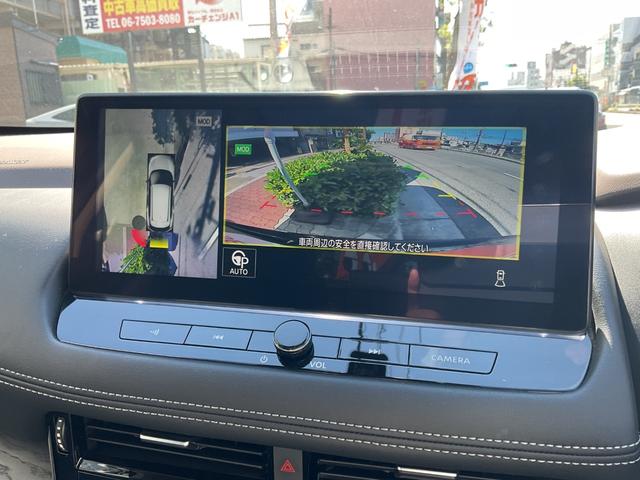 エクストレイル Ｇ　ｅ－４ＯＲＣＥ　ワンオーナー／パノラミックスライディングルーフ／ＢＯＳＥサウンドスピーカー／黒合皮シート／純正メーカーナビフルセグＴＶ／全方位カメラ／プロパイロット／ルーフレール／社外１９ＡＷ／デジタルインナーＭ（42枚目）