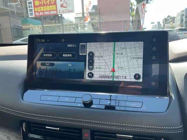 エクストレイル Ｇ　ｅ－４ＯＲＣＥ　ワンオーナー／パノラミックスライディングルーフ／ＢＯＳＥサウンドスピーカー／黒合皮シート／純正メーカーナビフルセグＴＶ／全方位カメラ／プロパイロット／ルーフレール／社外１９ＡＷ／デジタルインナーＭ（43枚目）