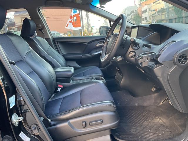 オデッセイ アブソルート　社外パナソニックＨＤＤナビフルセグＴＶ（ＣＮ－ＨＷ８９０Ｄ）★Ｒカメラ★クルコン★パドルシフト★ハーフレザー調シート★ＥＴＣ★純正１８ＡＷ★パワーシート（19枚目）