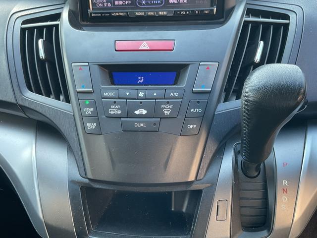 オデッセイ アブソルート　社外パナソニックＨＤＤナビフルセグＴＶ（ＣＮ－ＨＷ８９０Ｄ）★Ｒカメラ★クルコン★パドルシフト★ハーフレザー調シート★ＥＴＣ★純正１８ＡＷ★パワーシート（61枚目）