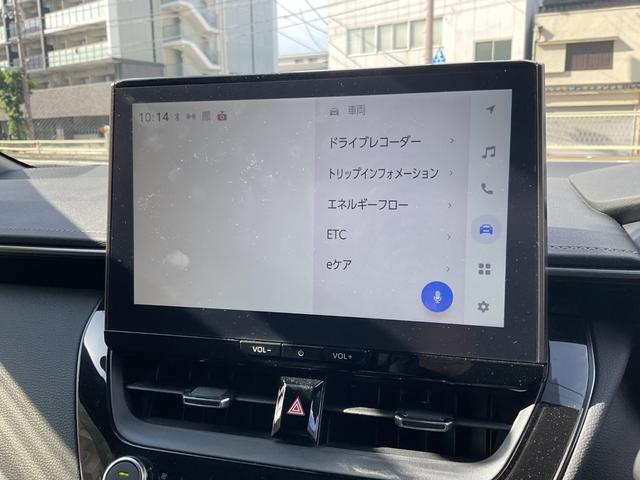 カローラツーリング ハイブリッド　ダブルバイビー　純正ディスプレイオーディオ１０．５インチナビフルセグＴＶ★黒合皮ハーフレザー調シート★セーフティセンス★純正１７ＡＷ★ルーフレール★ＥＴＣ★Ｔｚレーダー★フォグ（36枚目）
