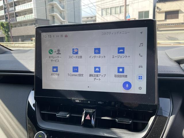 カローラツーリング ハイブリッド　ダブルバイビー　純正ディスプレイオーディオ１０．５インチナビフルセグＴＶ★黒合皮ハーフレザー調シート★セーフティセンス★純正１７ＡＷ★ルーフレール★ＥＴＣ★Ｔｚレーダー★フォグ（60枚目）