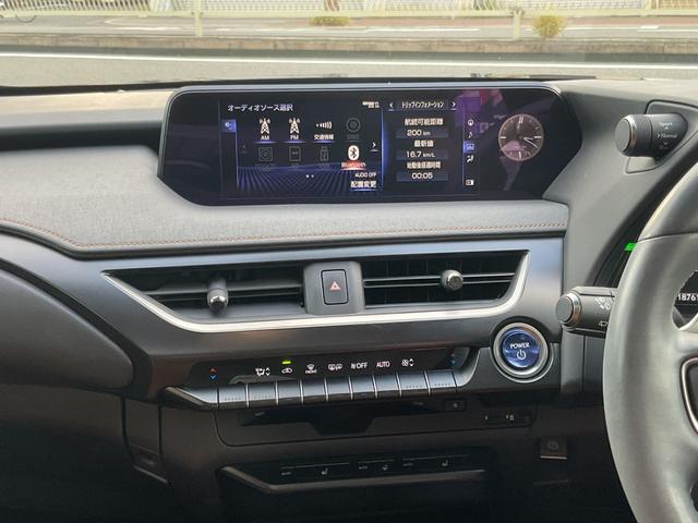 ＵＸ ＵＸ２５０ｈ　バージョンＣ　ワンオーナー★サンルーフ★純正メーカーナビ★フルセグＴＶ★セーフティシステムプラス★カラーヘッドアップディスプレイ★茶レザー合皮シート★純正１７ＡＷ★Ｐバックドア★ＥＴＣ★Ｐシート★シートＨ★（64枚目）