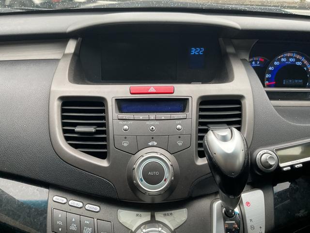 オデッセイ アブソルート 社外18AW★ETC★ハーフレザー調シート★TEIN車高調★ローダウン★スマートキーレスキー★サイドバイザー★電格ミラー(27枚目)