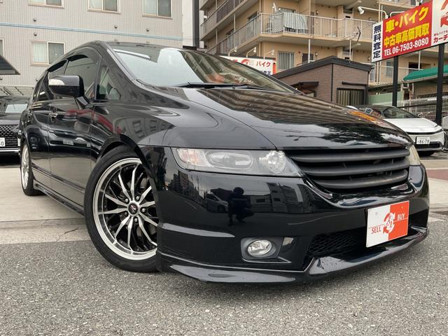 オデッセイ アブソルート 社外18AW★ETC★ハーフレザー調シート★TEIN車高調★ローダウン★スマートキーレスキー★サイドバイザー★電格ミラー(40枚目)