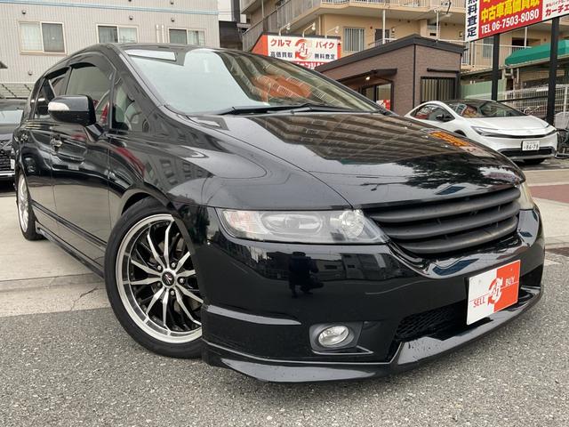 オデッセイ アブソルート 社外18AW★ETC★ハーフレザー調シート★TEIN車高調★ローダウン★スマートキーレスキー★サイドバイザー★電格ミラー(41枚目)