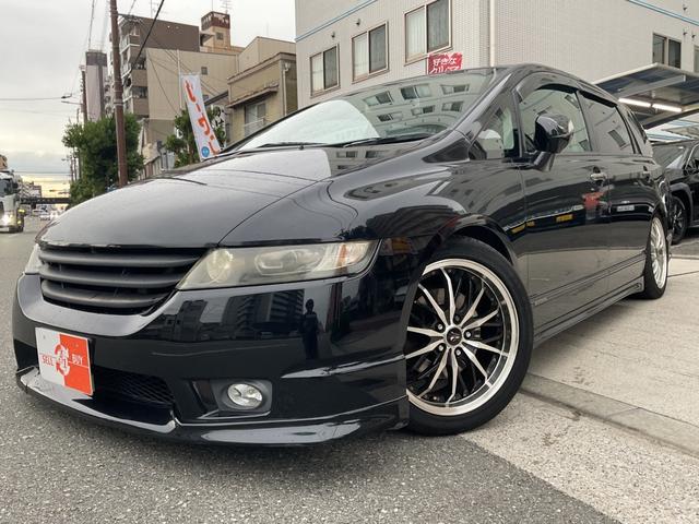 オデッセイ アブソルート 社外18AW★ETC★ハーフレザー調シート★TEIN車高調★ローダウン★スマートキーレスキー★サイドバイザー★電格ミラー(43枚目)