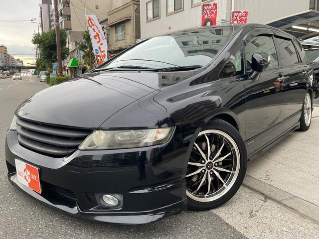 オデッセイ アブソルート 社外18AW★ETC★ハーフレザー調シート★TEIN車高調★ローダウン★スマートキーレスキー★サイドバイザー★電格ミラー(44枚目)