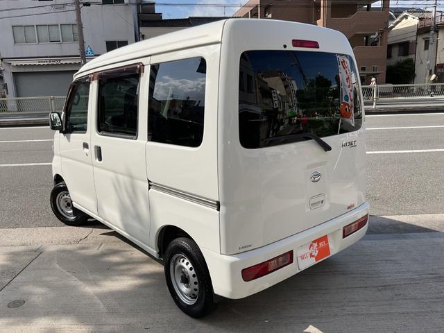 ハイゼットカーゴ ＤＸ　ワンオーナー／キーレス単体／両側スライドドア（3枚目）