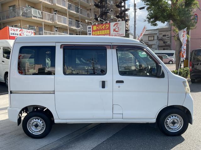 ハイゼットカーゴ ＤＸ　ワンオーナー／キーレス単体／両側スライドドア（8枚目）