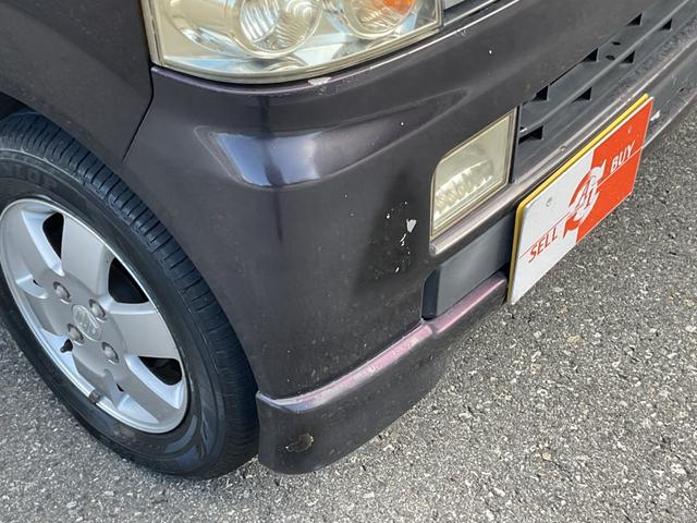 エブリイワゴン ＪＰターボ　純正クラリオンＳＤナビワンセグＴＶ（ＮＸ５１３）★スマートアクセス、ＣＤ、ＤＶＤ★ＥＴＣ★サイドバイザー★電格ミラー★キーレスキー★純正１３ＡＷ★ユピテル製ドラレコ★黒皮調シートカバー★（46枚目）