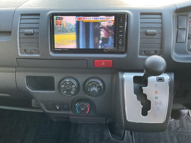 ハイエースバン ロングDX 法人ワンオーナー★車いす移動車★社外ストラーダSDナビフルセグTV★社外フリップダウンモニター★社外デジタルインナーミラー★Rカメラ★リアAC★サイドステップ★仕切りカーテン★キーレスキー★福祉車両(26枚目)