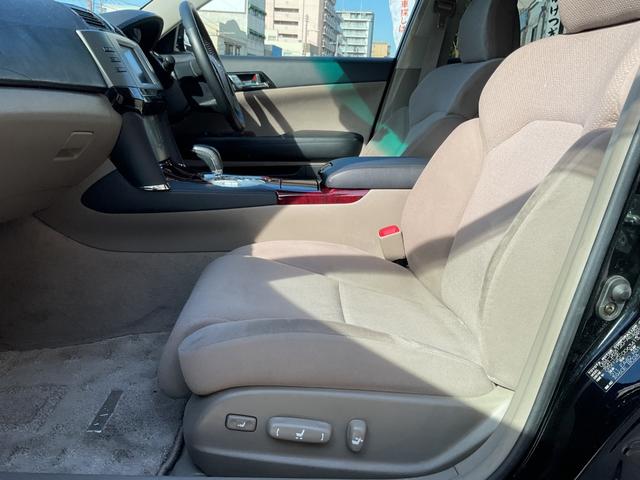 マークＸ ２５０Ｇ　純正メーカーナビ★フルセグＴＶ★社外地デジチューナー★純正１６ＡＷ★ステアリングスイッチ★ＥＴＣ★Ｒカメラ★Ｐガラス★バイザー★電格ミラー（24枚目）