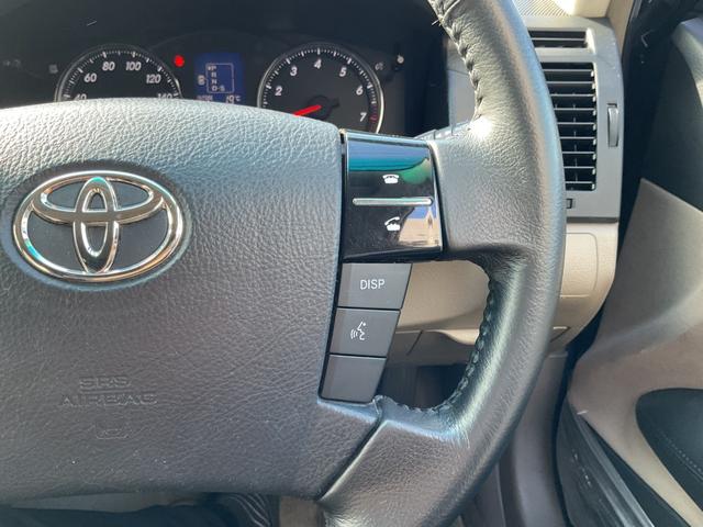 マークＸ ２５０Ｇ　純正メーカーナビ★フルセグＴＶ★社外地デジチューナー★純正１６ＡＷ★ステアリングスイッチ★ＥＴＣ★Ｒカメラ★Ｐガラス★バイザー★電格ミラー（35枚目）