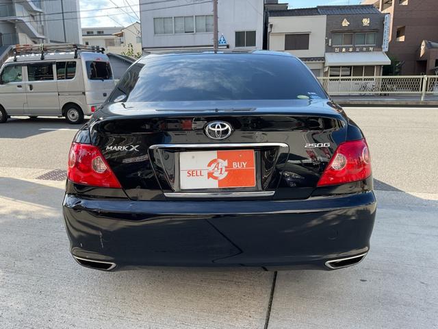 マークＸ ２５０Ｇ　純正メーカーナビ★フルセグＴＶ★社外地デジチューナー★純正１６ＡＷ★ステアリングスイッチ★ＥＴＣ★Ｒカメラ★Ｐガラス★バイザー★電格ミラー（46枚目）